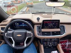 شێڤرۆلێت تاهۆ